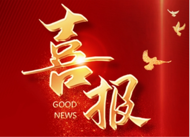 重磅！國(guó)產(chǎn)首臺(tái)創(chuàng)新 SPECT/CT 成功獲批