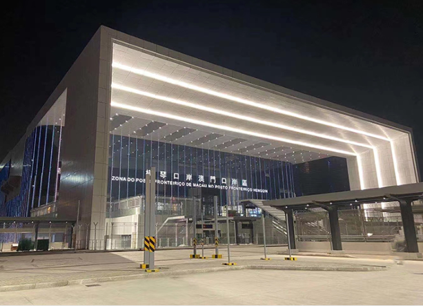 剛剛！永新醫(yī)療參與建設(shè)的橫琴口岸正式通關(guān)！
